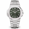 P.Philippe NAUTILUS Vert olive