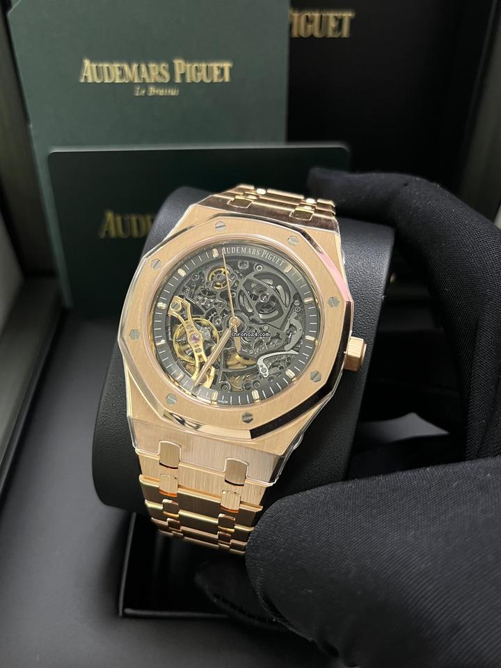 Audemars Royal Oak Double Blance 41mm